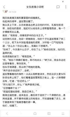 开云官方阿斯顿维拉赞助商